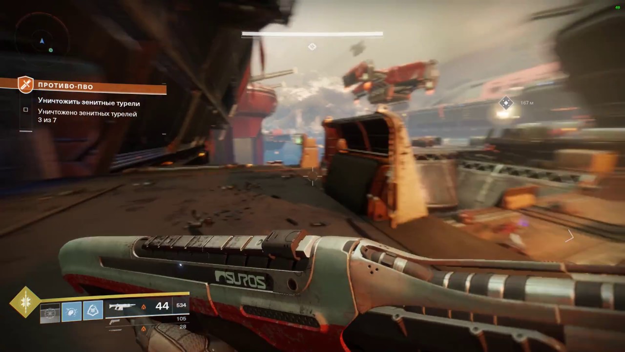 Машина пророчеств destiny 2 Машина пророчеств destiny 2