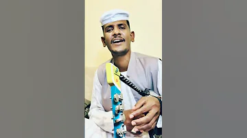 جديد 2025 الفنان بله ود الاشبه ارح يازول ارح نطرب الهم بي الفرح اغاني سودانيه 