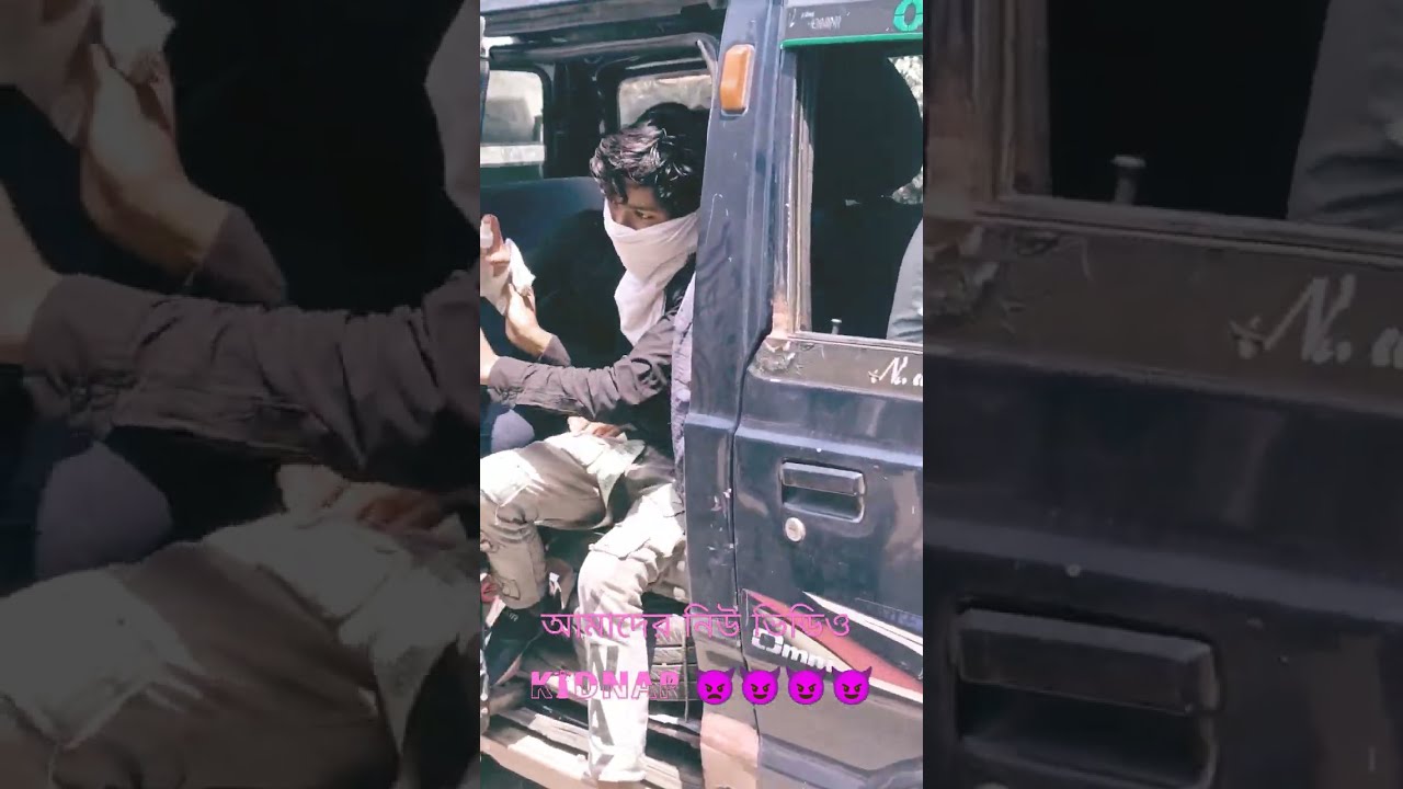 KIDNAPPING VIDEO 