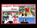 Asia ‘s Largest Shivling - India #bangalore #kolar #shiv #kotilingeshwaratemple #blessed #family