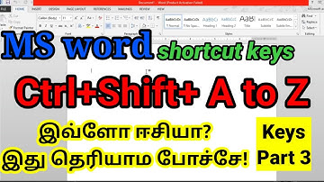 Ctrl+ Shift + A to Z shortcut keys in tamil/word keys in tamil/BROSY ACADEMY