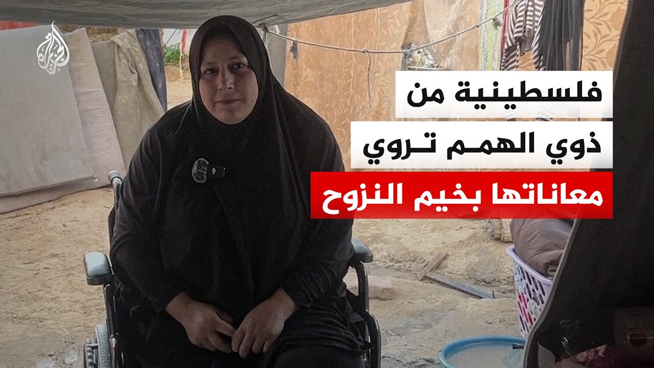 -��� ����-.. �������� �� ��� ����� ����� ������
 - نشر قبل 8 دقيقة