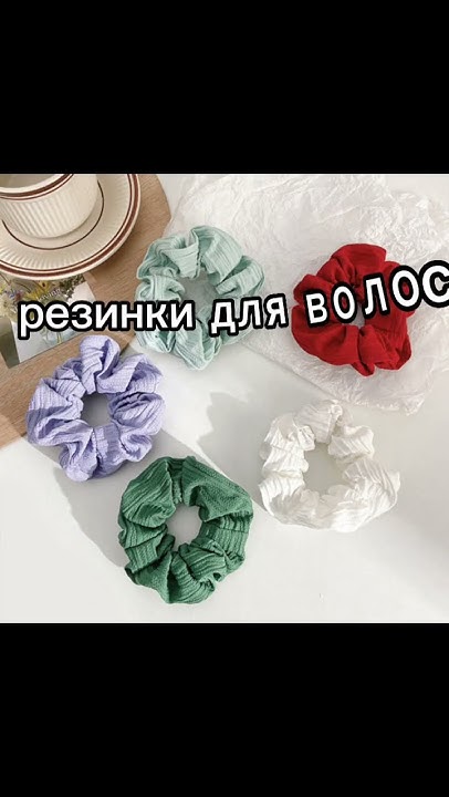 Идеи что подарить ЛП на день рождения #k-pop#рек #идеидляподарка#ЛП# ...