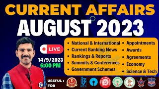 August Current Affairs 2023 Monthly Current Affairs Most Expected Questions For All Competitive Exam screenshot 3