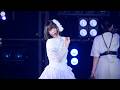 260419 長い夜が明けて Maison Book Girl Cover by 유리코 YURIKO 직캠 Fancam