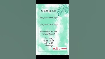 10. Learn Kannada through Telugu and English #kannadalessons #easylearning #learnkannada #learn