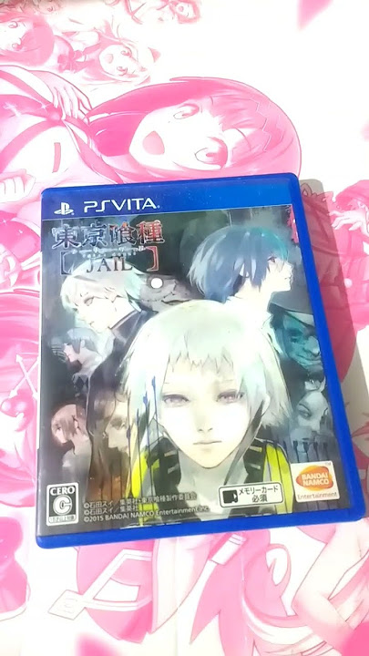 Did you know Tokyo ghoul had a game made