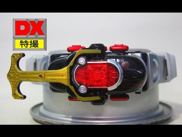 DX Dark Kabuto Zecter review DX ダークカブトゼクター 仮面ライダー