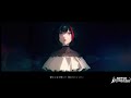 Afterglow - Dokuso-Shusa  「独創収差」 MV