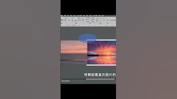 如何做PPT电影级图片轮播