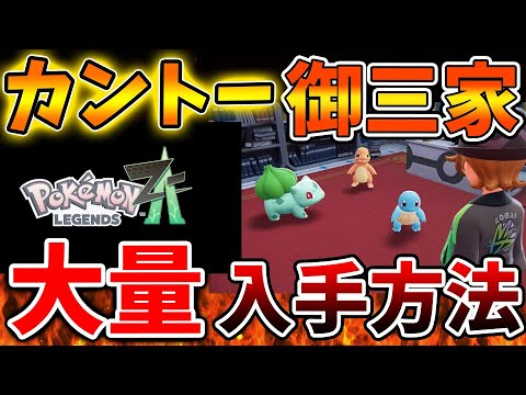 ポケモン メガバトル 2個セット 61U-mUhUytL._AC_UF350,