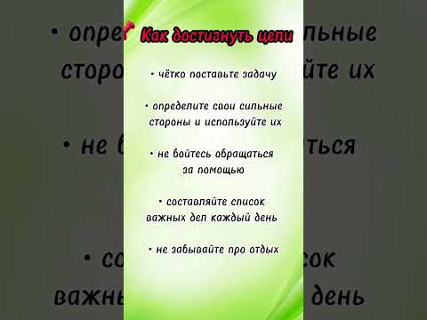 Классные скидки в описании #полезности