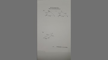 Quick challenge A3-3 : 5 minutes IGCSE 0580 extended maths paper 2 revision #shorts #IGCSE #Maths