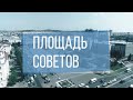 Вести-Бурятия. Местное время. Воскресенье. Площадь Советов. Эфир от 17.01.2021