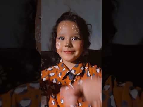 الترند من ناهي ترند الغزالة