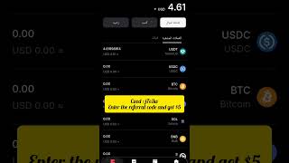 RedotPay 2026: Get your free virtual card + a $5 instant gift! (Full explanation)