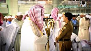 فجرية خاشعة مؤثرة من سورتي النازعات والمطففين للشيخ أ.د. #سعود_الشريم