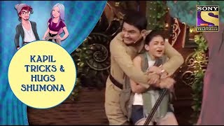 Kapil Tricks & Hugs Shumona - Jodi Kamaal Ki