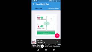 How to use Nepali Radio App| नेपाली रेडियो  (NepaliRadioApp.com) screenshot 3