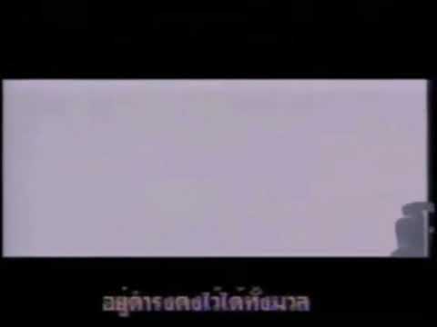 18:00. นาฬิกา วันนี้ เคารพธงชาติ ไทยทีวี (1996) ช่อง 8