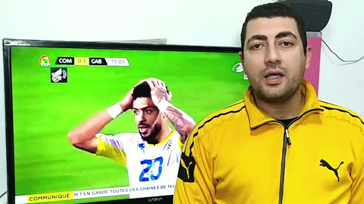 مشاهدة امم افريقيا 2022 مجانافى منزلك  حصريا