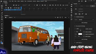 Adobe Animate CC Full Course in Urdu/Hindi | Day 62 2D Animation Course | RacEducater | horror story