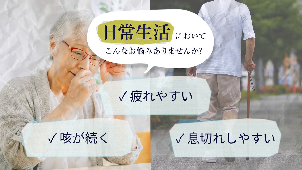 今だけ期間限定、増量中｜HBCフナト リポ糖鎖｜健康維持をサポートする 