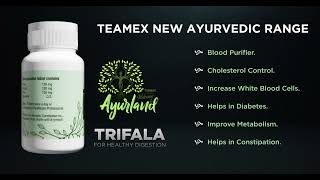 क्या आप पाचन क्रिया से परेशान है     Teamex Trifala Tablet   100% Herbal 1080p