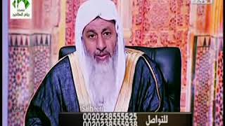 هل يجوز الدعاء بالشفاء لغير المسلم؟ /الشيخ مصطفى إبن العدوي