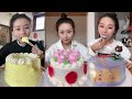 The most delicious Cream Cakes​ | Yummy ASMR Chinese Mukbang Cake Eating | Cake Eating Challenge #17