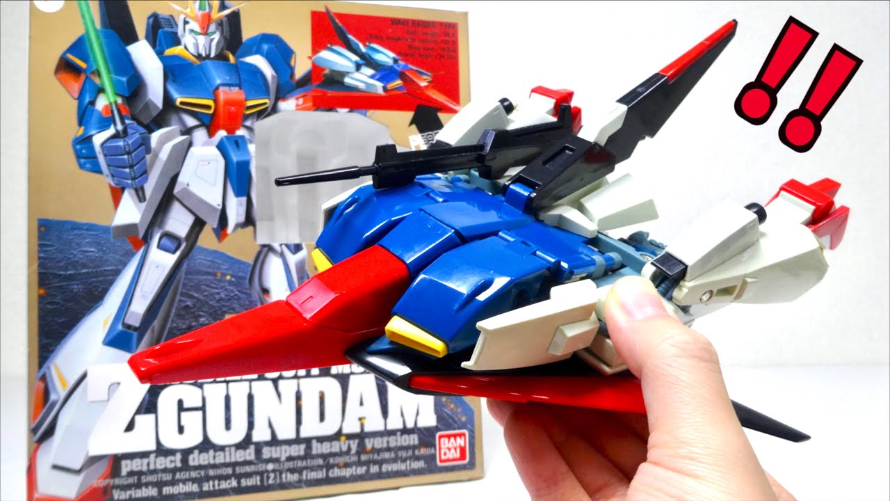 【'85 MOBILE SUIT Ζ GUNDAM】 DX Z GUNDAM 1/100 wotafa's review