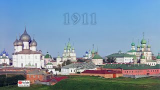 Величественные, чёткие фото царской России (Ярославская губерния)