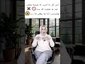 القصه وما فيها قصه بنت قصص قصص واقعية قصة اكسبلور ترند حكايات حكاية