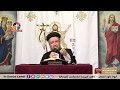 أنا يارب عبدك هسمع كلامك مهما قلت هقولك حاضر مهما كلفني أنا يارب عبدك هسمع كلامك مهما قلت هقولك حاضر مهما كلفني