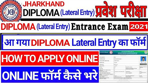 Jharkhand Diploma Lateral Entry Admission 2021 Form Apply || ItI to Diploma Admission Form fill up
