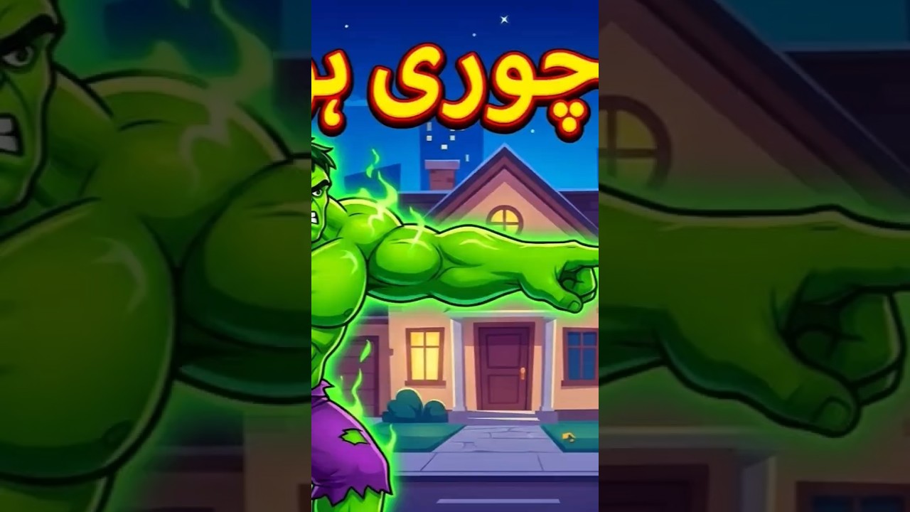 Halku vs Thanos 😱 | Gold Thief Caught! | Action Kids Story