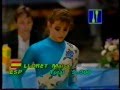 María Isabel LLORET ESP Clubs 1988 Helsinki Europeans EF