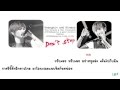 [Karaoke-Thaisub] KWANGMIN&amp;MINWOO_BOYFRIEND - Don't stop (SEVENTH COLOR)