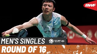 Kumamoto Masters Japan 2025 | Alwi Farhan (INA) [8] vs. Wang Tzu Wei (TPE) | R16