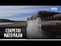Крим без води: як часто кримчани отримують воду з крану — Секретні матеріали