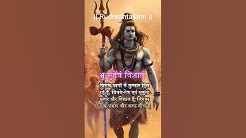 Thumbnail of Namami Shamishan | Chalat Kundalam | Rudrashtakam #shiva #rudrashtakam #shristhaan