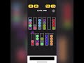 Ball Sort Puzzle - Level 1306
