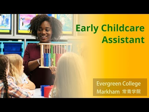 eca-(early-childcare-assistant)