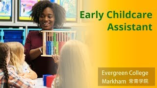 ECA (Early Childcare Assistant)