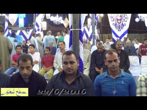 الشيخ عبدالقادر شعبان ختام عزاء الحاج محمد عبدالمنعم عامر بعزبة عامر ديرب نجم 22 6 2016 