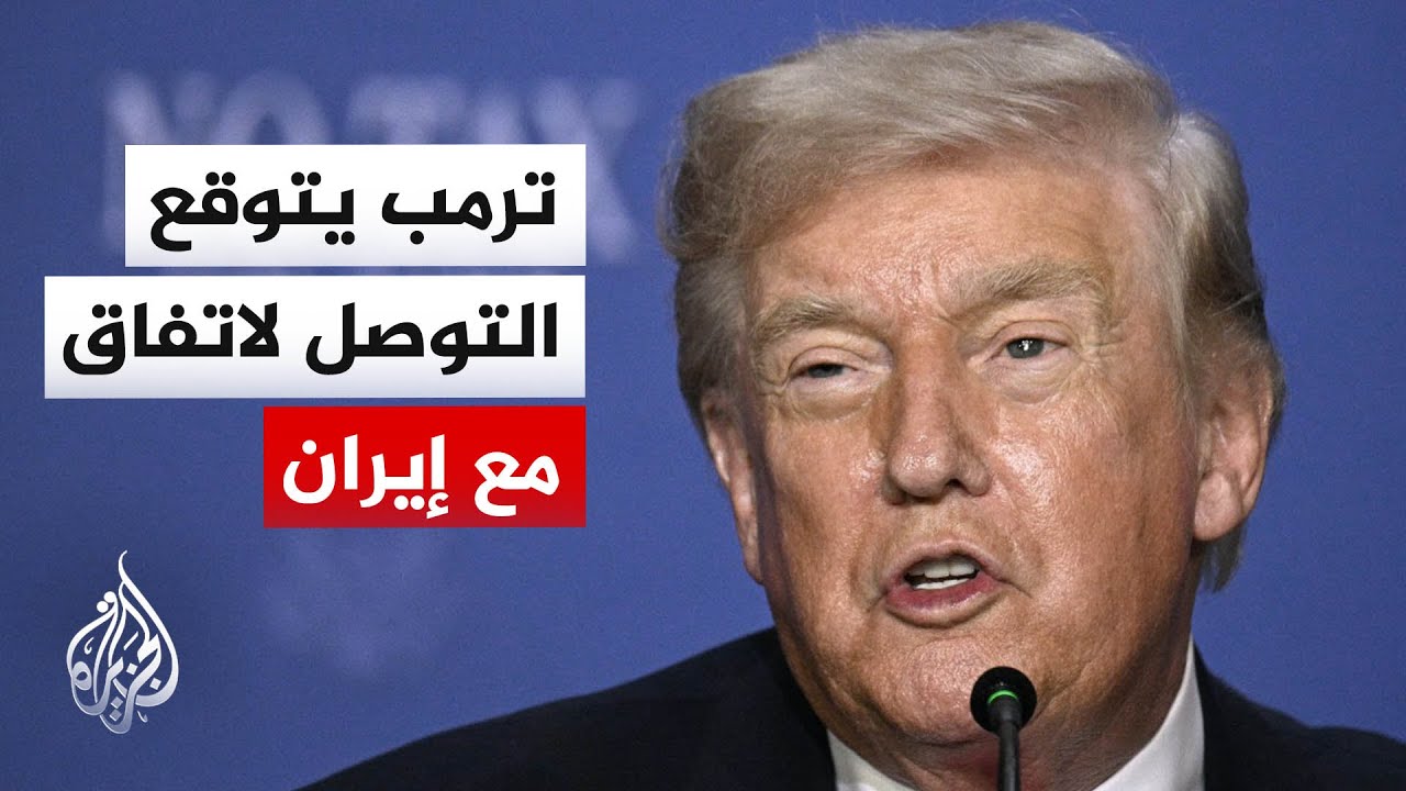 ���� ����� ������ ������ �� �����
 - نشر قبل 7 دقيقة