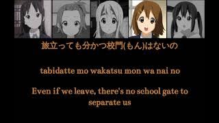 Ohayou, Mata Ashita - Houkago Tea Time (Kanji/Romaji/English lyrics)