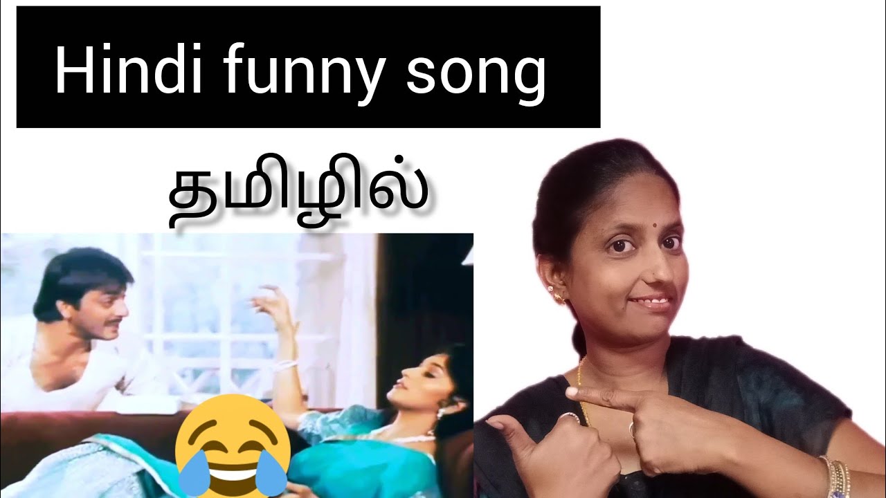 famous-hindi-song-meaning-in-tamil-youtube