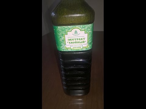 Хвойный Экстракт. Снятие послеродового тонуса мышц у детей/Coniferous extract