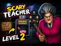 DON’T GET CAUGHT!😱🔥 | Scary Teacher 3D Level 2(Trouble in a Bowl)#viral #viralvideo #scaryteacher3d